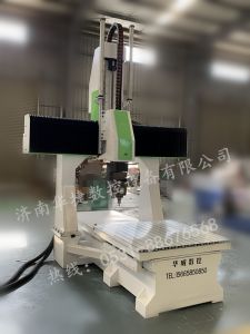 双鸭山宝清县五轴加工中心