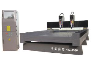 双鸭山宝清县双头石材雕刻机HW-1530