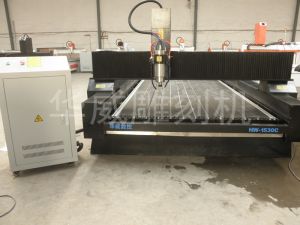 双鸭山宝清县HW-1530石材雕刻机