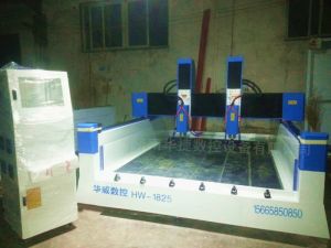双鸭山宝清县HW1825双头重型石材雕刻机