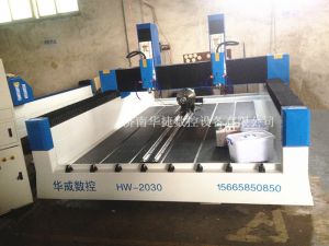 双鸭山宝清县HW-2030双头多功能石材雕刻机