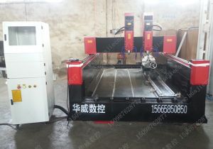 双鸭山宝清县新款豪华型石材雕刻机