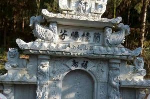双鸭山宝清县石材雕刻样板