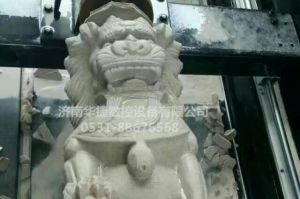 双鸭山宝清县石材雕刻样板