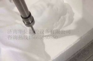 双鸭山宝清县泡沫/橡塑样品